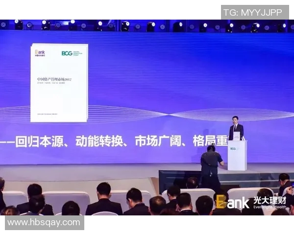 菲律宾足球队崛起之路探讨与未来发展展望